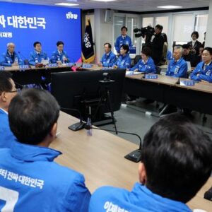 민주당 〈목적은 분명, 내란세력의 재집권과 윤석열 무죄선고〉