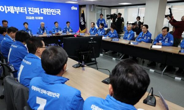 민주당 〈목적은 분명, 내란세력의 재집권과 윤석열 무죄선고〉