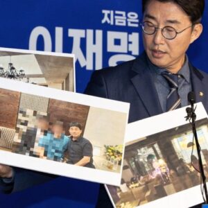 민주당, 지귀연〈룸살롱접대〉 사진공개 