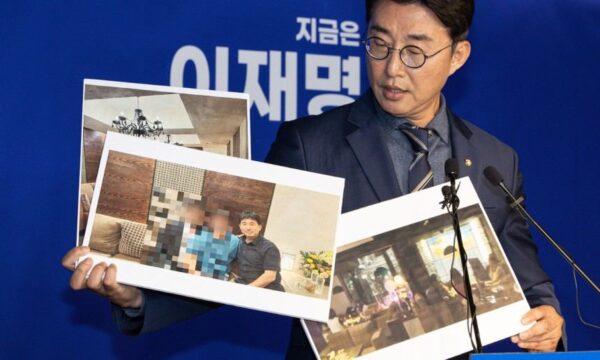 민주당, 지귀연〈룸살롱접대〉 사진공개 