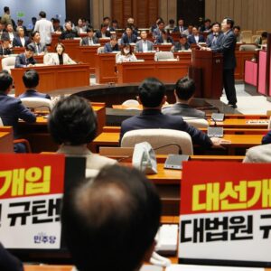 조희대 구속하고 10명대법관전원 탄핵해야 