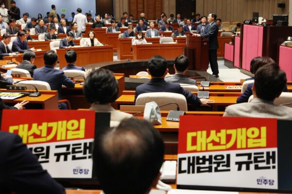 조희대 구속하고 10명대법관전원 탄핵해야 